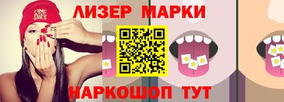 героин Ставрополь