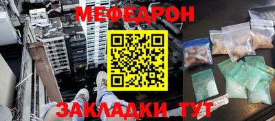 героин Ставрополь