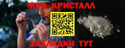 героин Ставрополь