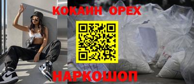 круглые Среднеуральск