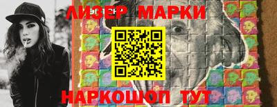 круглые Среднеуральск