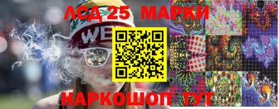 круглые Среднеуральск