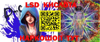 круглые Среднеуральск