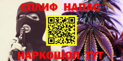 героин Ставрополь