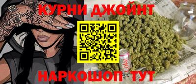 кокаин премиум Старая Купавна