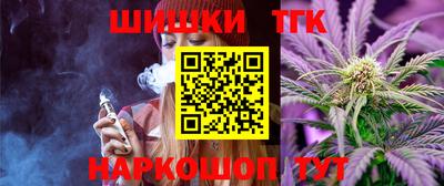 марки lsd Татарск