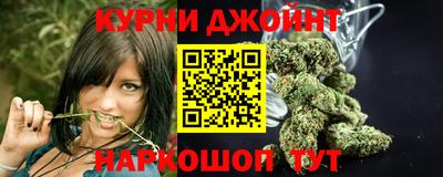 героин Ставрополь