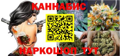 кокаин премиум Старая Купавна