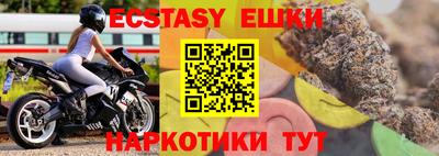 героин Ставрополь