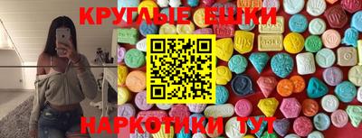 кокаин премиум Старая Купавна