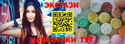 круглые Среднеуральск