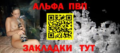 круглые Среднеуральск