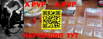 круглые Среднеуральск