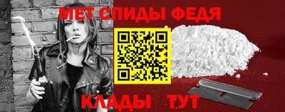 героин Ставрополь