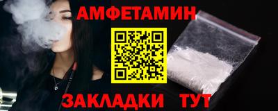 кокаин премиум Старая Купавна