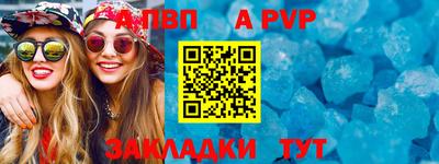 каннабис Тара