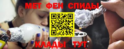 героин Ставрополь