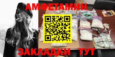 круглые Среднеуральск