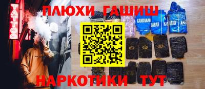 мдма Тверь