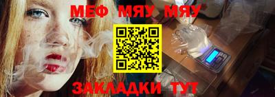героин Ставрополь