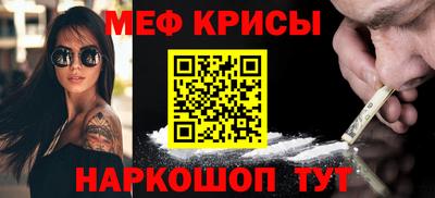 круглые Среднеуральск