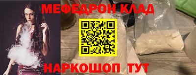 круглые Среднеуральск
